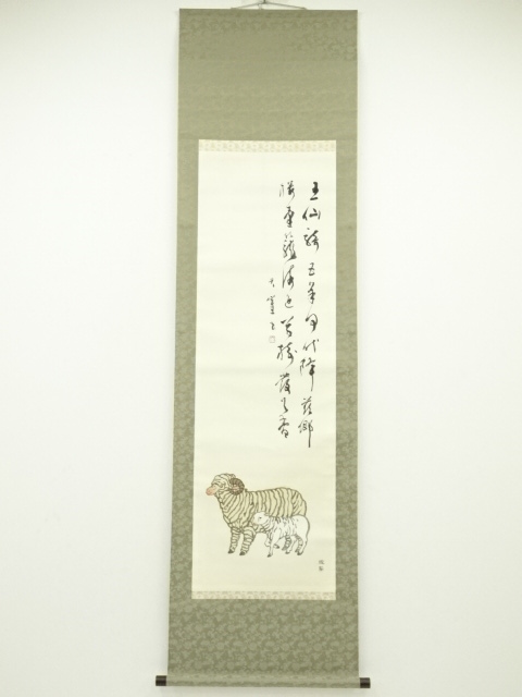 JAPANESE HANGING SCROLL / HAND PAINTED / SHEEP 